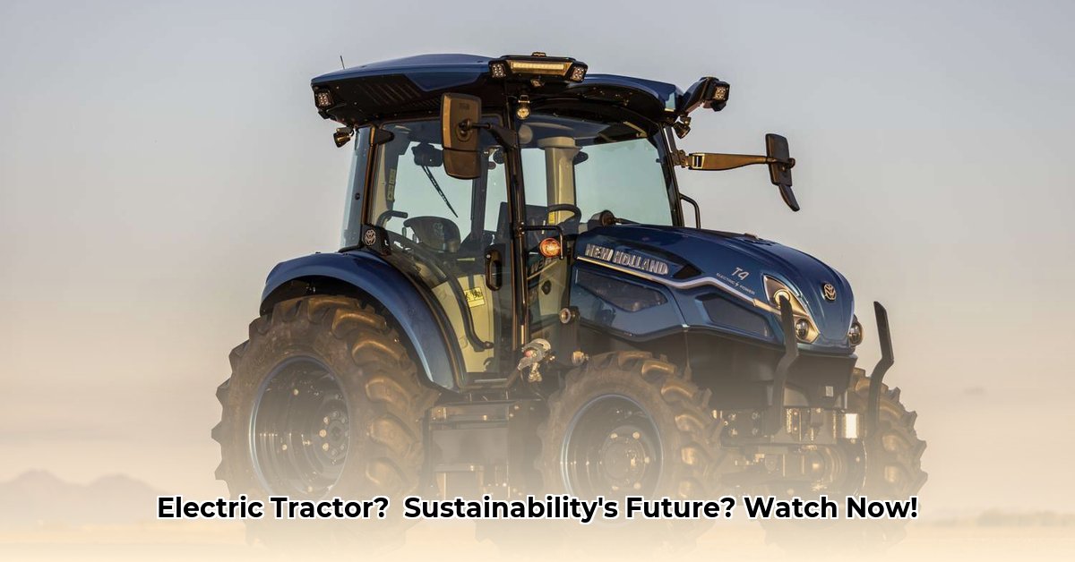 new-holland-electric-tractor